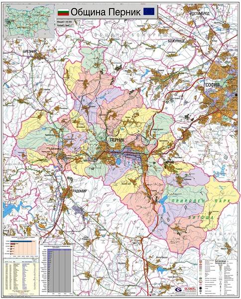 Карта на община Перник